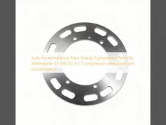 Αυτόματος συμπιεστής αέρα Ανταλλακτικά συμπιεστή νέας ενέργειας για Weltmeister E5 W6 EV Πλάκα βαλβίδας συμπιεστή A/C με προσαρμογή